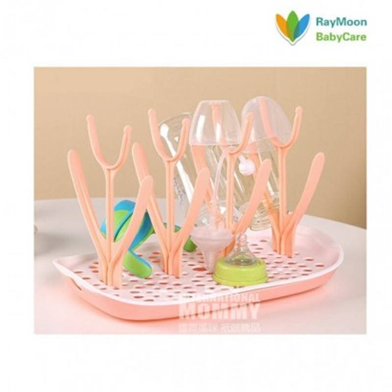 RayMoon Germany Rak pengeringan multifungsi berbentuk Y versi RayMoon di luar negeri