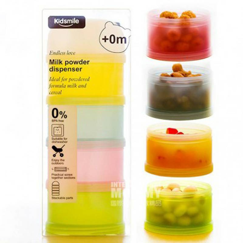 Kidsmile Germany Kidsmile versi empat kotak susu bubuk di luar negeri