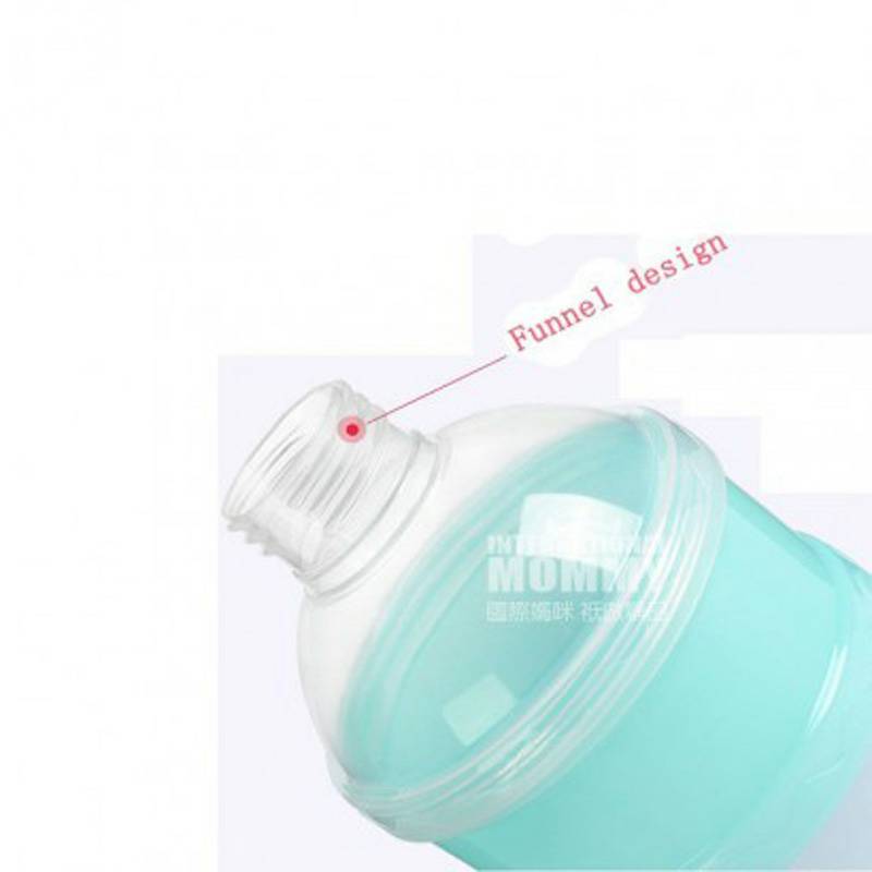 Vientiane Jerman Vientiane empat-lapis kotak susu bubuk versi luar negeri