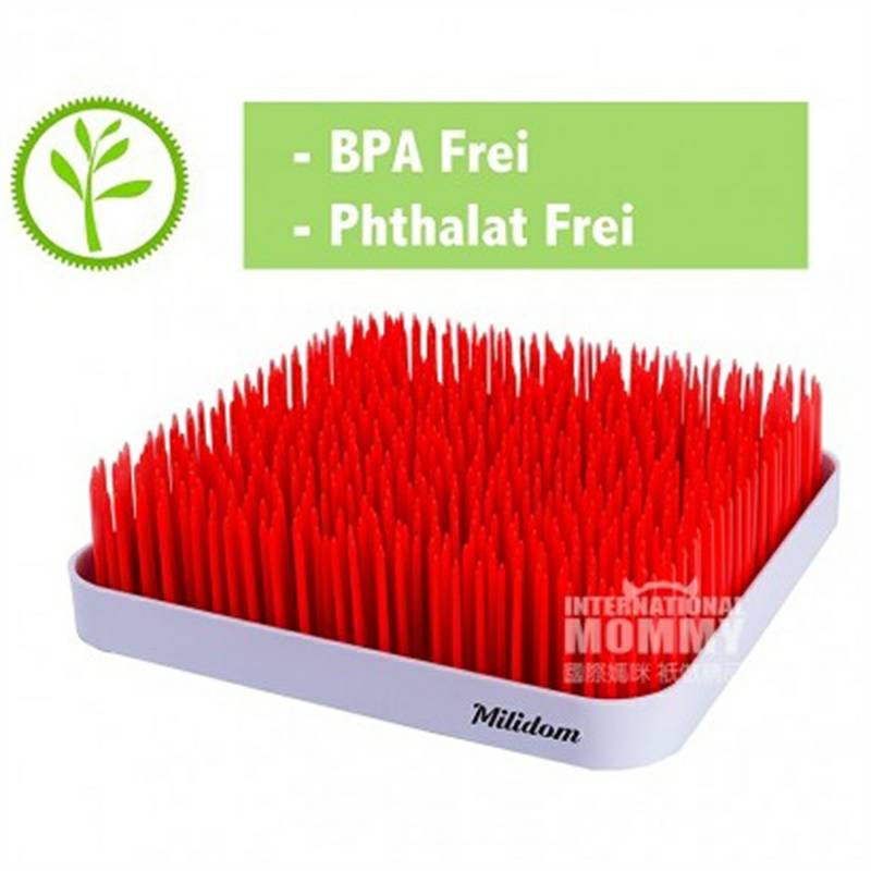 Milidom Jerman Milidom baby multi-fungsi rak pengeringan versi luar negeri