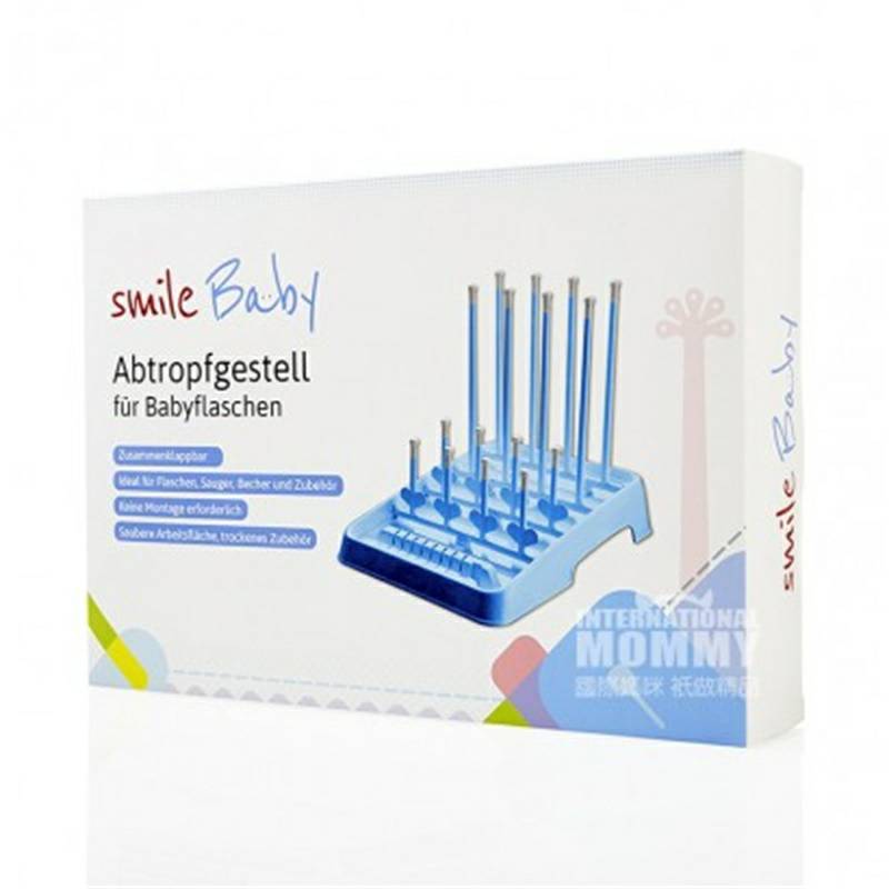 Smile Baby Germany Smile Baby baby bottle nipple drying rack versi luar negeri