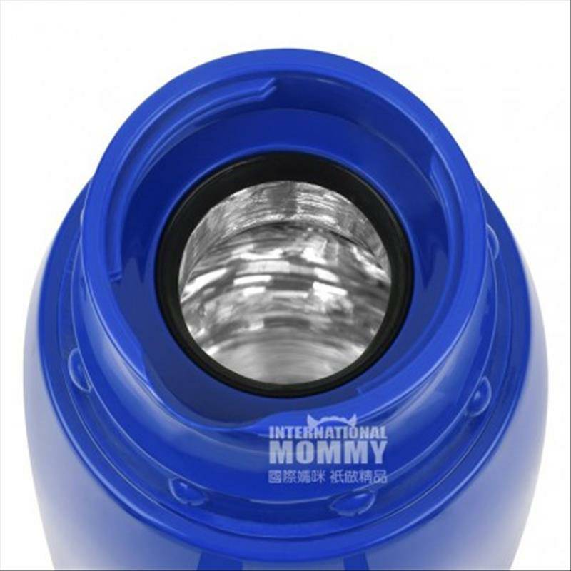 EMSA German rocket liner insulation Cup 500ml versi luar negeri