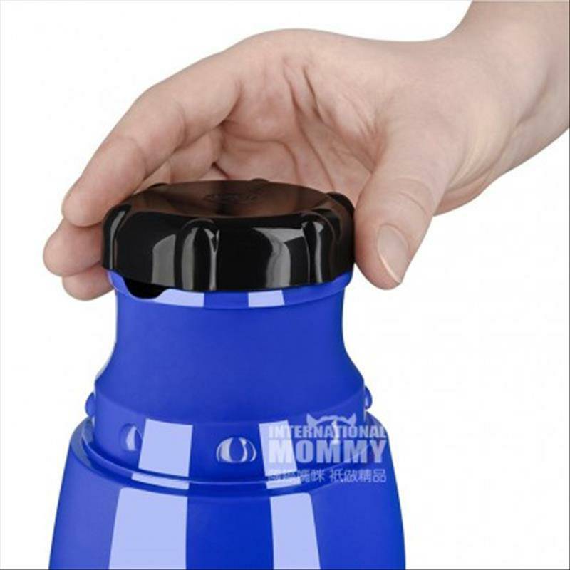 EMSA German rocket liner insulation Cup 500ml versi luar negeri