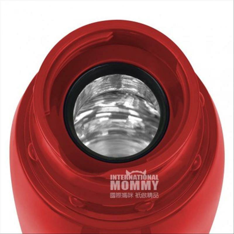 EMSA Jerman raket liner insulasi kaca Piala 750ml versi luar negeri