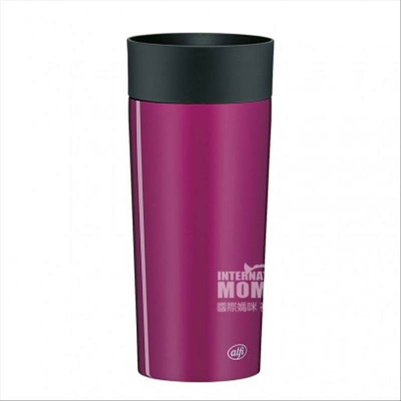 Alfi Germany Isomug Plus seri ganda 350 ml stainless steel vakum terisolasi versi luar negeri