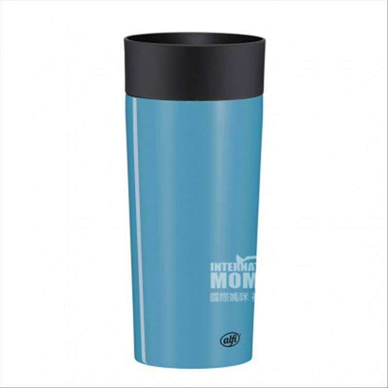 Alfi Germany Isomug Plus seri ganda 350 ml stainless steel vakum terisolasi versi luar negeri