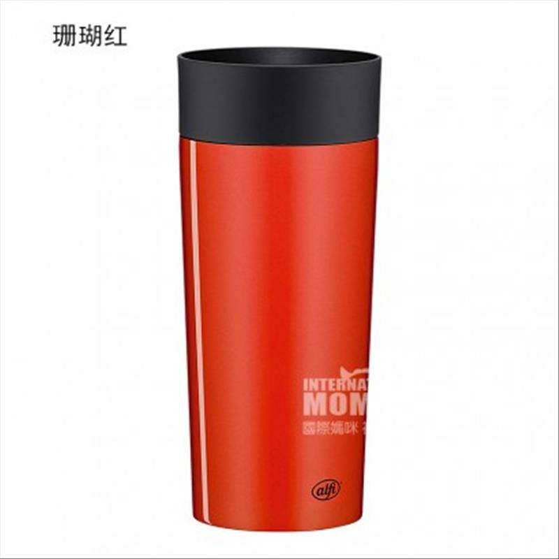 Alfi Germany Isomug Plus seri ganda 350 ml stainless steel vakum terisolasi versi luar negeri
