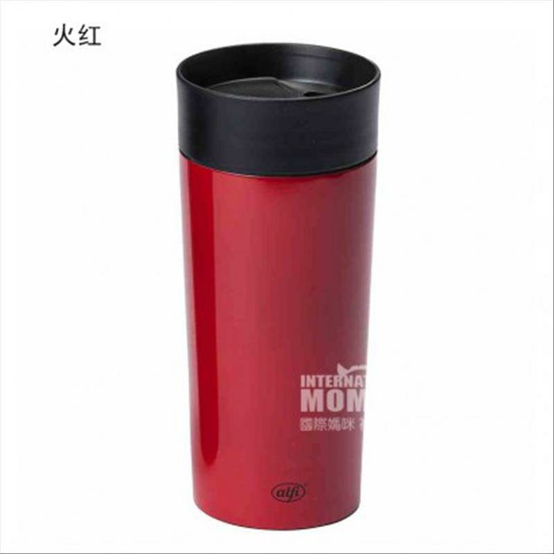 Alfi Germany Isomug Plus seri ganda 350 ml stainless steel vakum terisolasi versi luar negeri