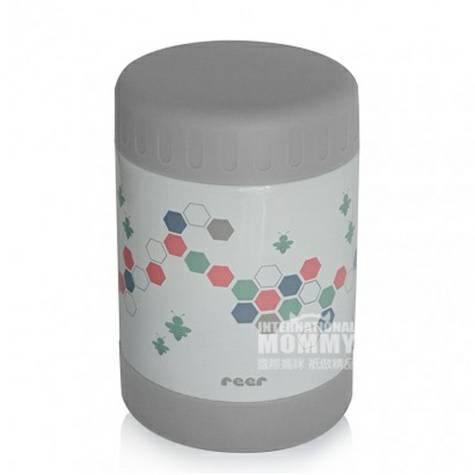 Reer Germany Reer non-slip bawah stainless steel pelestarian panas ver...