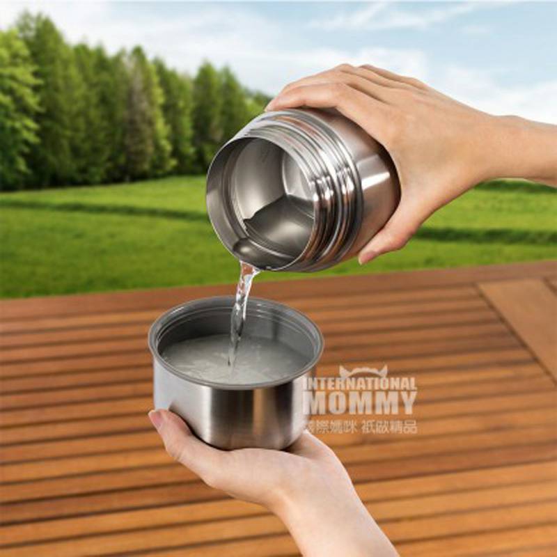 Reer Germany Reer tutup sekrup stainless steel pelestarian panas versi 350ml di luar negeri