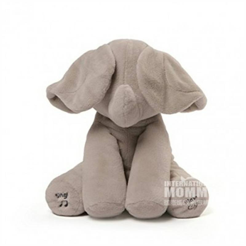 BABY GUND Amerika BABY GUND pemalu bayi gajah anak boneka mewah yang menenangkan versi luar negeri