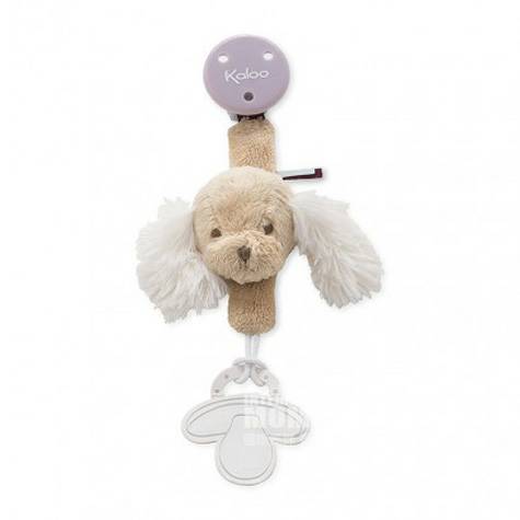 Kaloo Perancis rantai pacifier anjing di luar laut