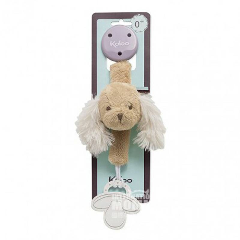 Kaloo Perancis rantai pacifier anjing di luar laut