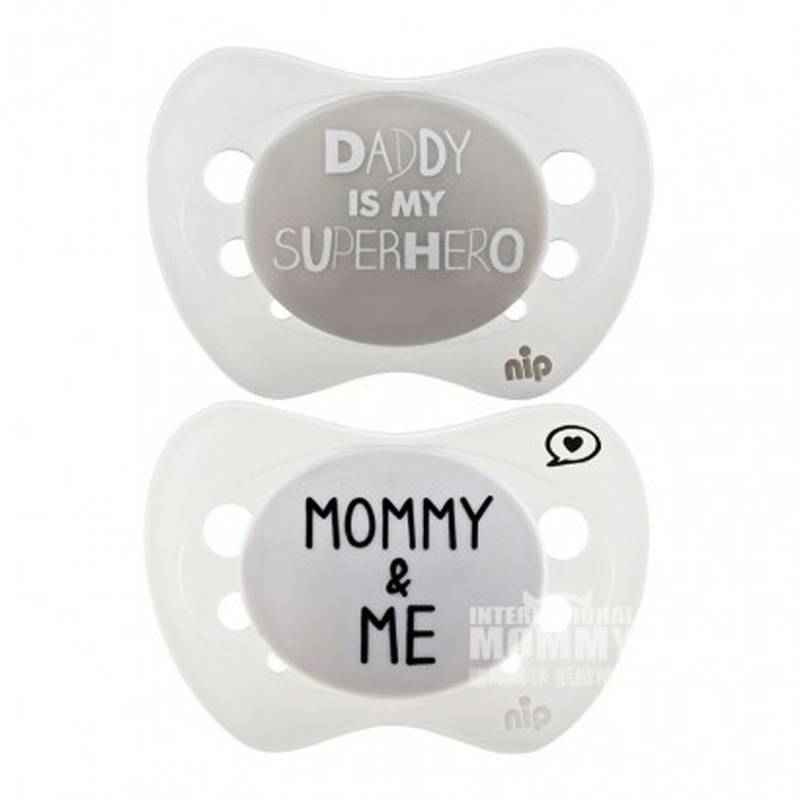 Nip Germany edisi terbatas silikon dot 0-6 bulan empat paket +1 rantai dot versi luar negeri