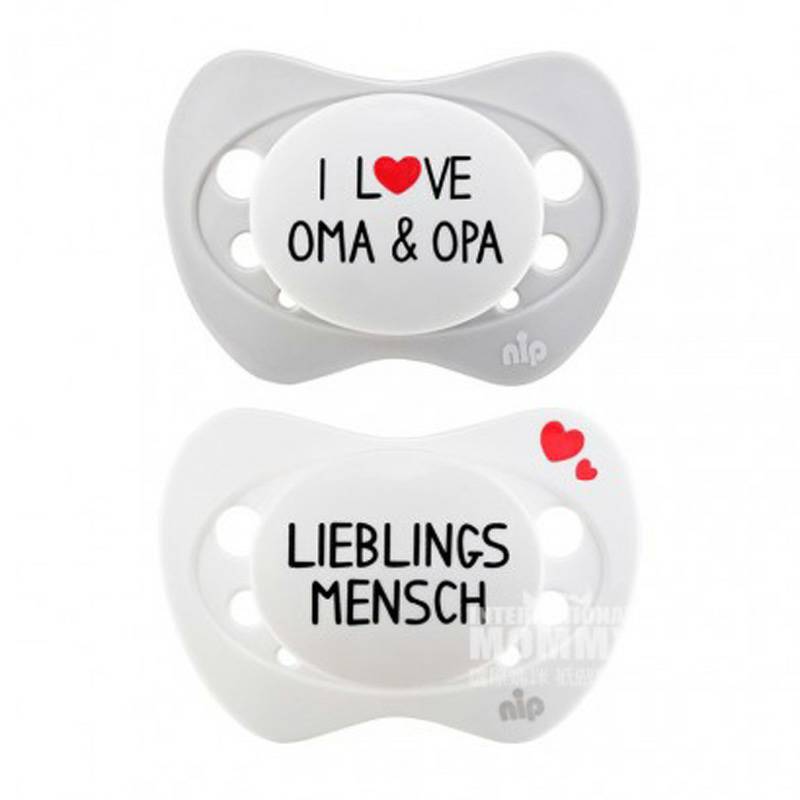 Nip Germany edisi terbatas silikon dot 0-6 bulan empat paket +1 rantai dot versi luar negeri