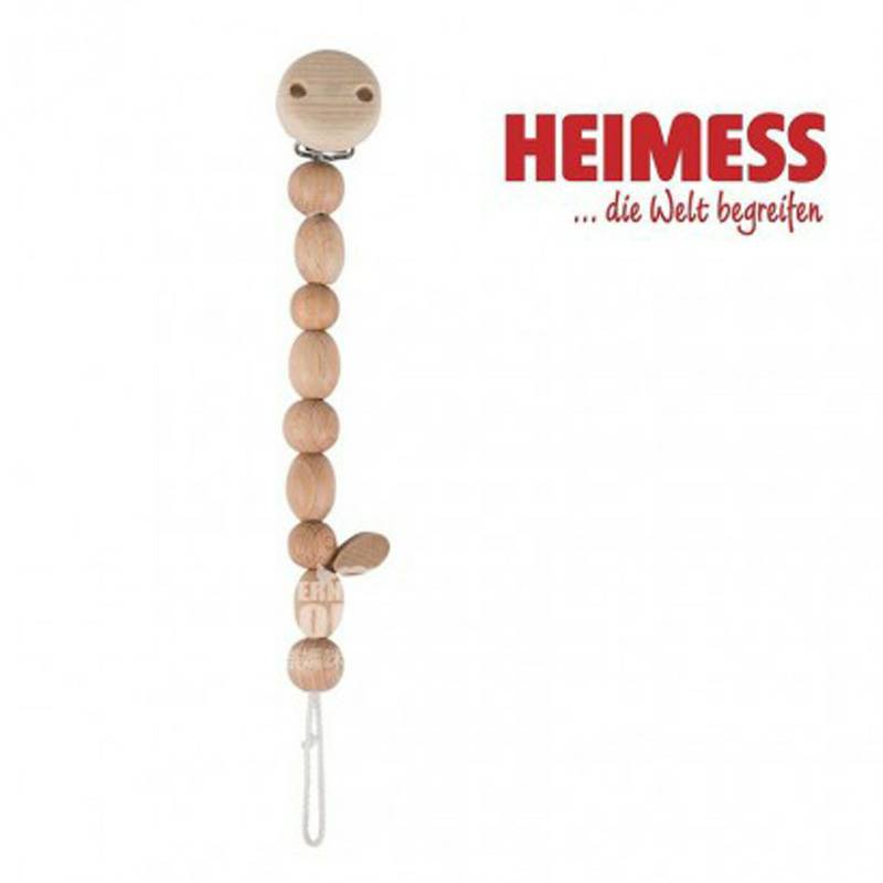 Nip Germany edisi terbatas silikon dot 0-6 bulan empat paket +1 rantai dot versi luar negeri