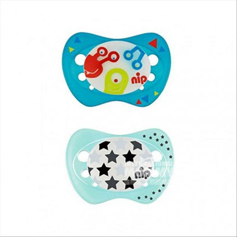 Nip Germany night sleep jenis silikon dot 5-18 bulan dua paket versi luar negeri