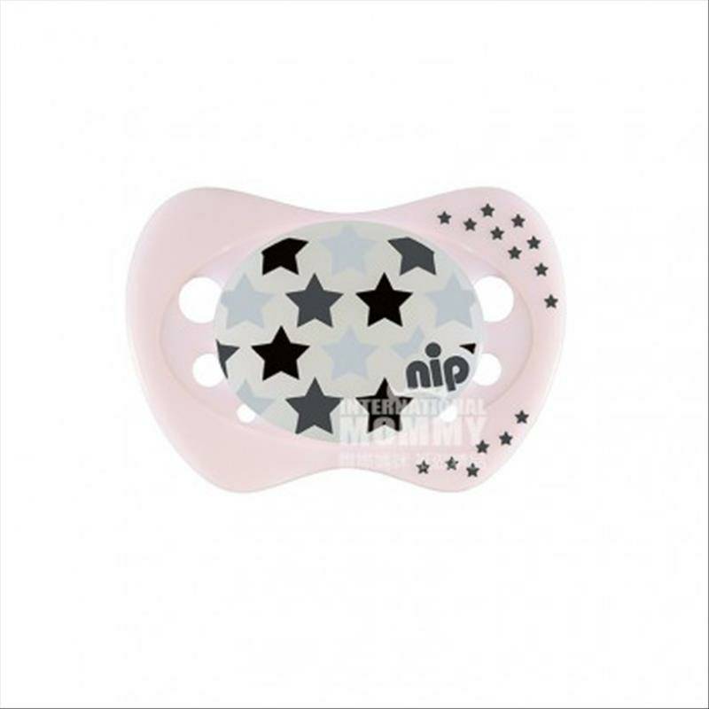Nip Germany night sleep jenis silikon dot 5-18 bulan dua paket versi luar negeri