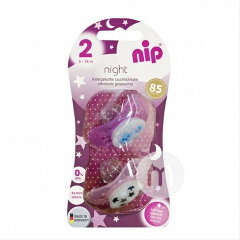 Nip Germany night sleep jenis silikon dot 5-18 bulan dua paket versi luar negeri