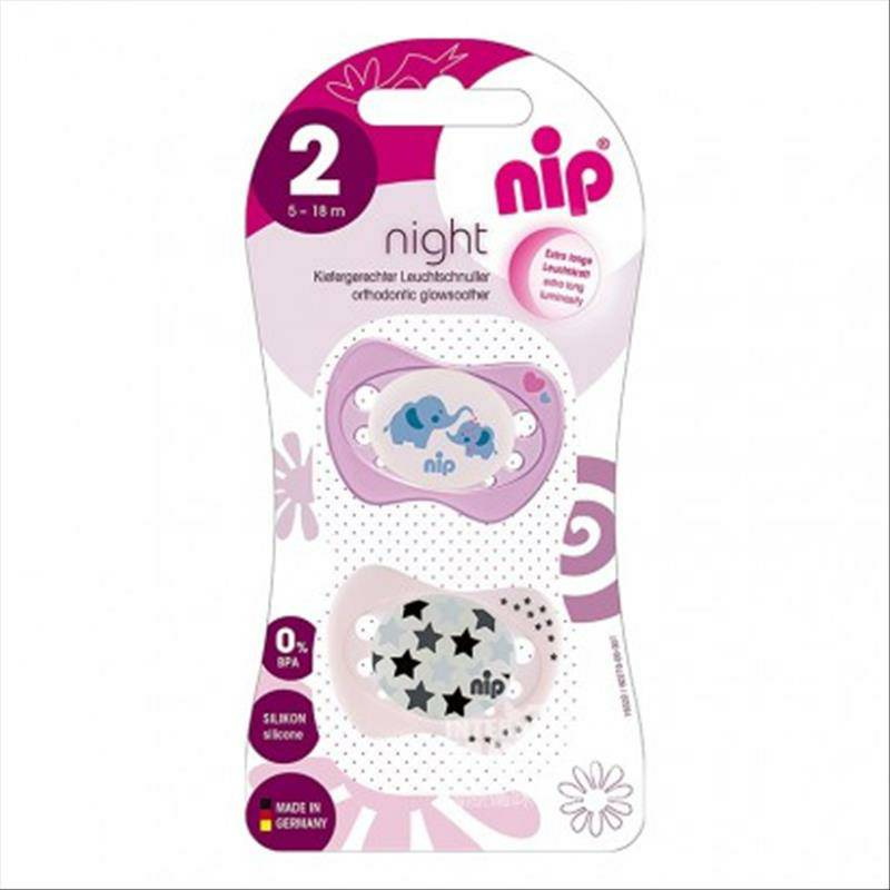 Nip Germany night sleep jenis silikon dot 5-18 bulan dua paket versi luar negeri