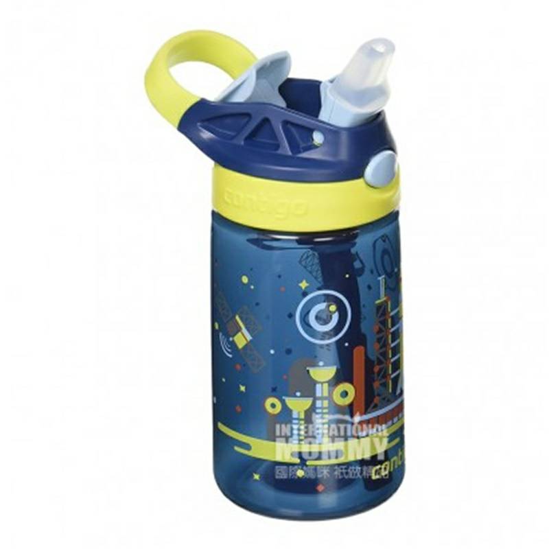 Contigo versi sedotan minum anak-anak Amerika minum di luar negeri