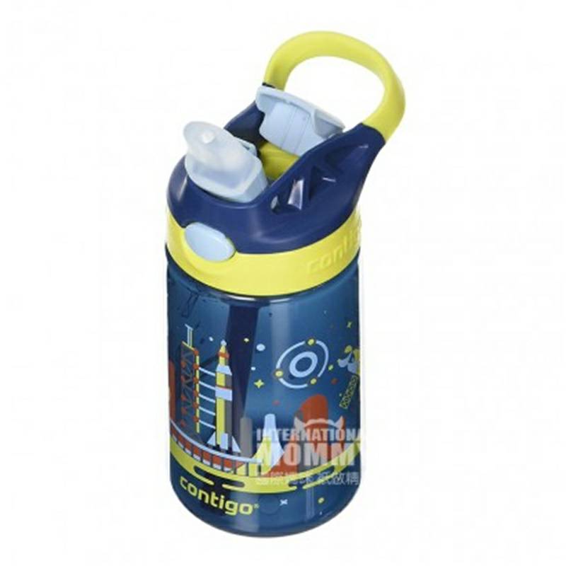 Contigo versi sedotan minum anak-anak Amerika minum di luar negeri