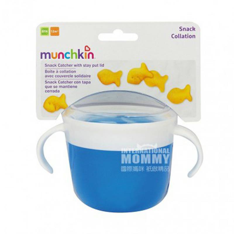Munchkin American Baby Anti Bocor dan Spillproof Cup Snack Versi Luar Negeri