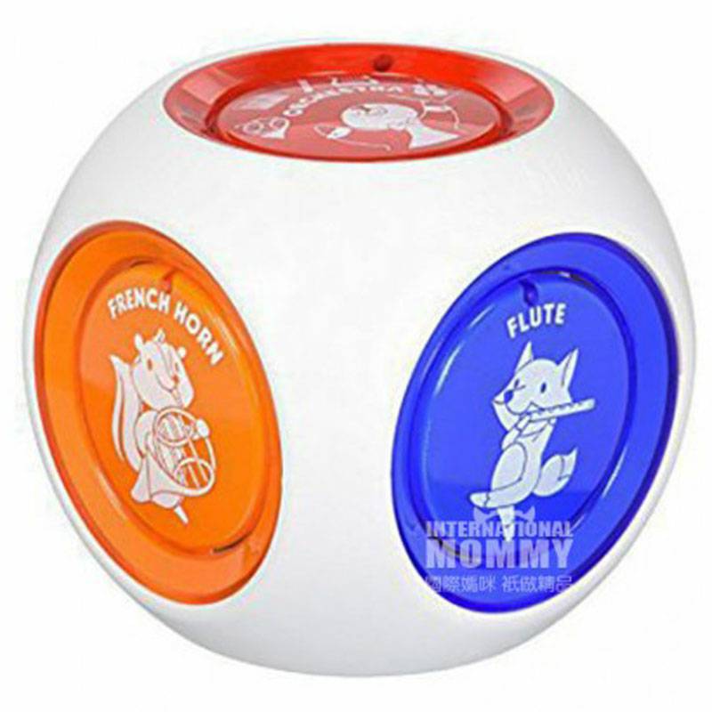 Kubus Musik Munchkin Mozart Edisi Luar Negeri AS