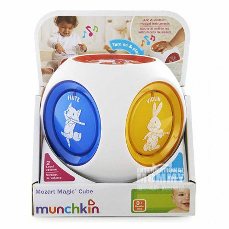 Kubus Musik Munchkin Mozart Edisi Luar Negeri AS