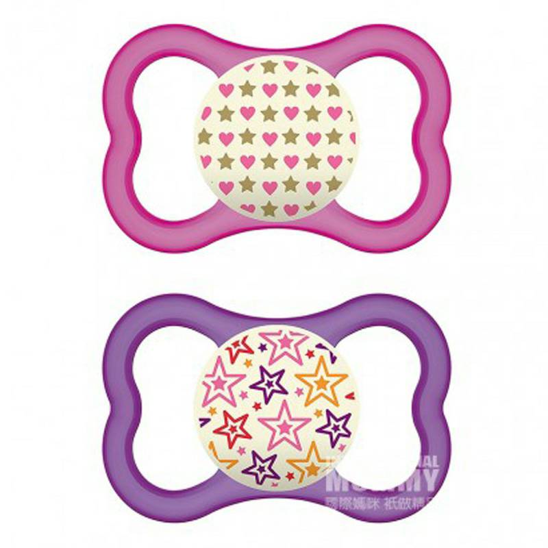 MAM Austria MAM bintang bernapas sutra silikon dot 6-16 bulan dua paket versi luar negeri