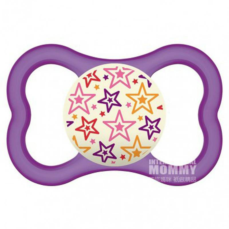 MAM Austria MAM bintang bernapas sutra silikon dot 6-16 bulan dua paket versi luar negeri