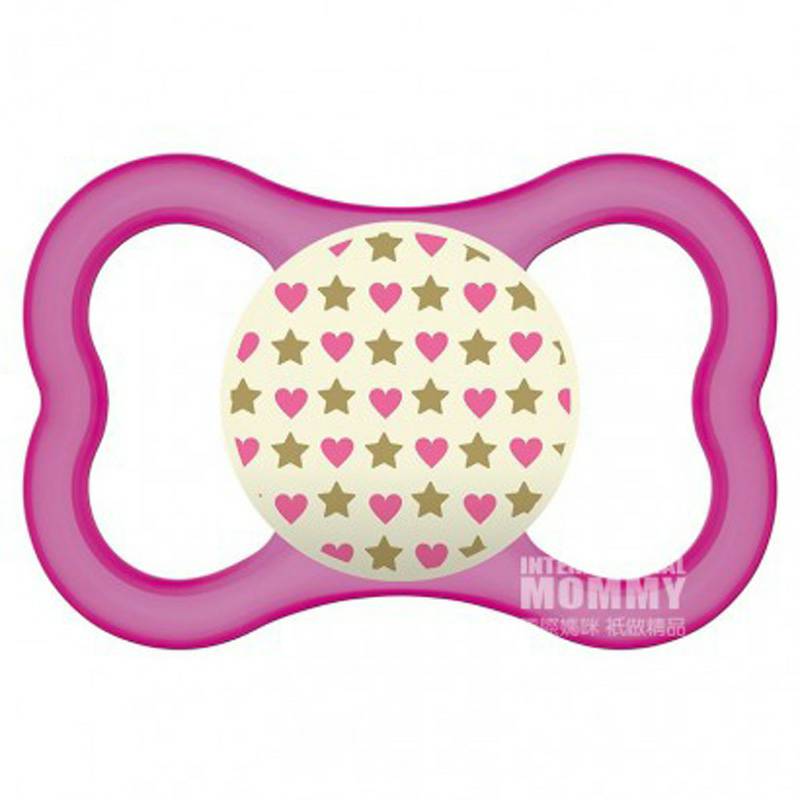 MAM Austria MAM bintang bernapas sutra silikon dot 6-16 bulan dua paket versi luar negeri