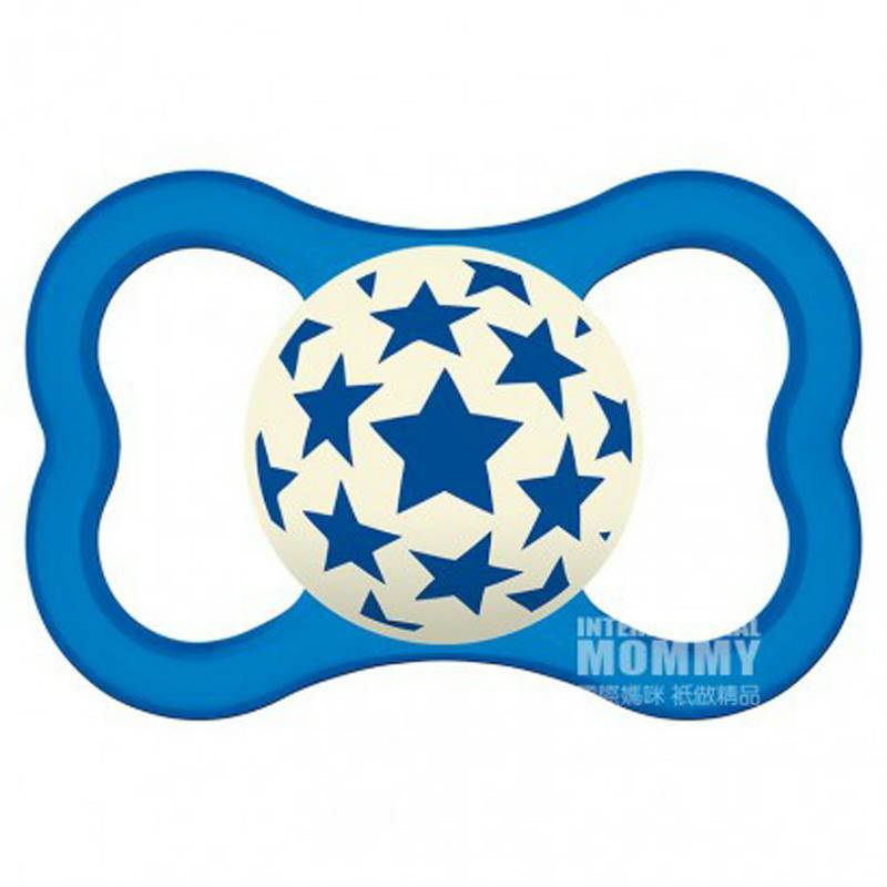 MAM Austria MAM bintang bernapas sutra silikon dot 6-16 bulan dua paket versi luar negeri