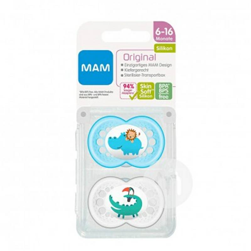 MAM Austria MAM seri asli silikon dot 6-16 bulan dua paket versi luar negeri