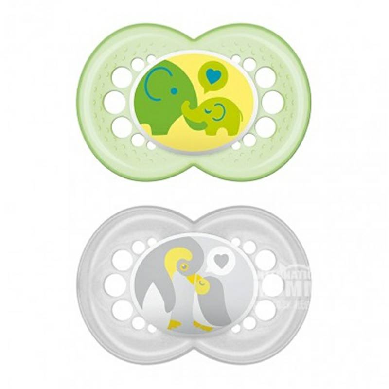 MAM Austria MAM seri asli silikon dot 6-16 bulan dua paket versi luar negeri