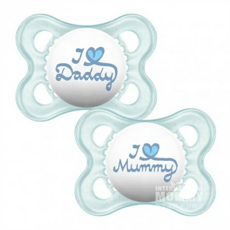 MAM Austria MAM dot silikon yang baru lahir 0-6 bulan dua paket versi ...