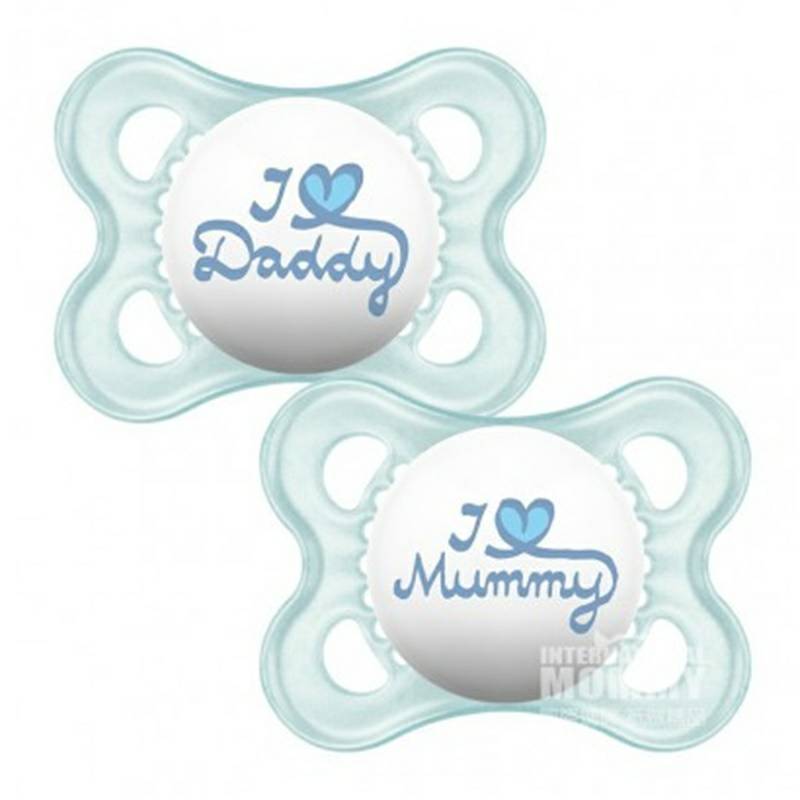 MAM Austria MAM dot silikon yang baru lahir 0-6 bulan dua paket versi luar negeri