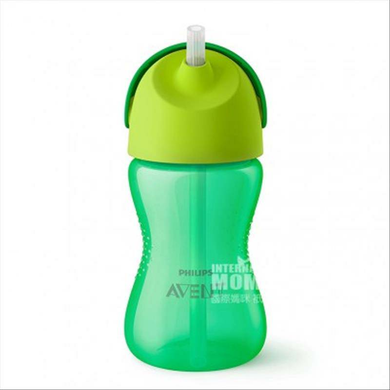 PHILIPS AVENT Cup belajar minum anak-anak Inggris 300ml versi luar negeri