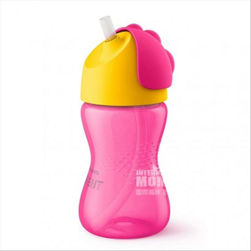 PHILIPS AVENT Cup belajar minum anak-anak Inggris 300ml versi luar negeri