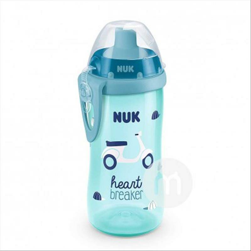 NUK Jerman NUK anak sippy cup Cangkir air 300ml versi luar negeri