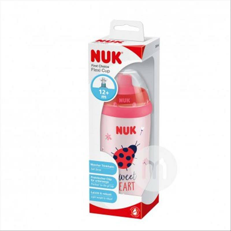 NUK Jerman NUK anak sippy cup Cangkir air 300ml versi luar negeri