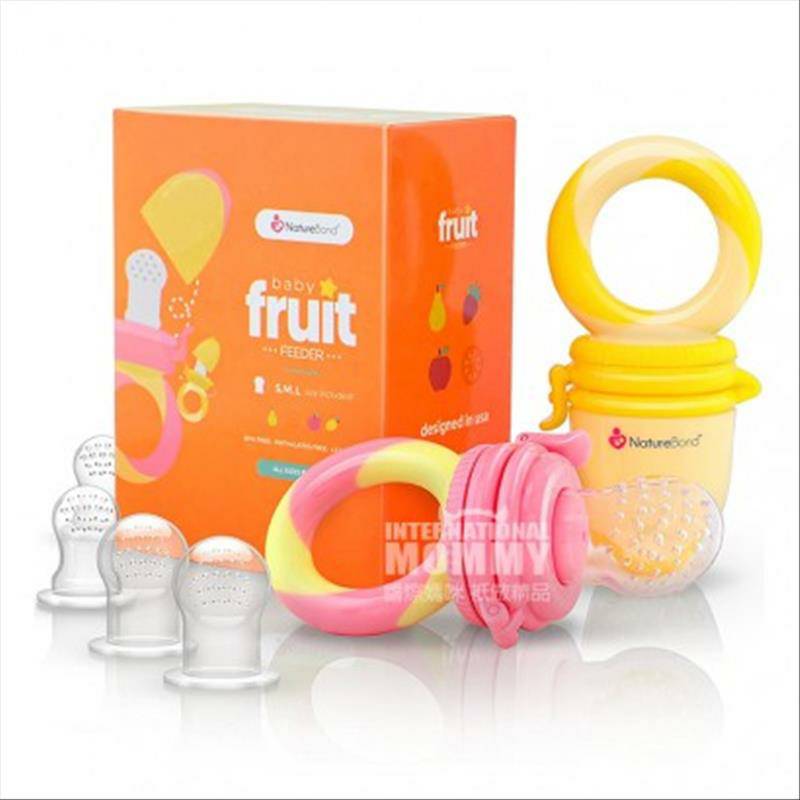 NatureBond Germany NatureBond Musik buah dan sayur bayi menggigit set versi luar negeri