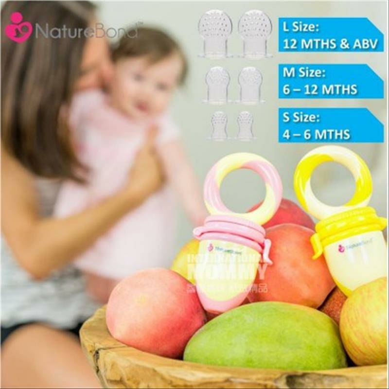 NatureBond Germany NatureBond Musik buah dan sayur bayi menggigit set versi luar negeri