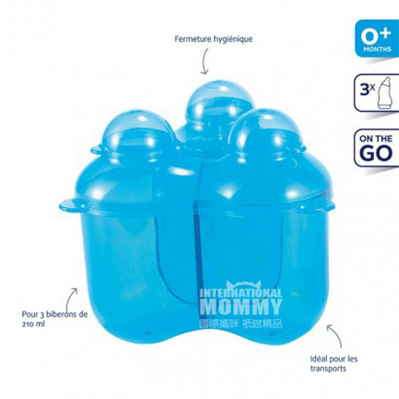 Difrax Belanda Portable Milk Powder Box Versi Luar Negeri