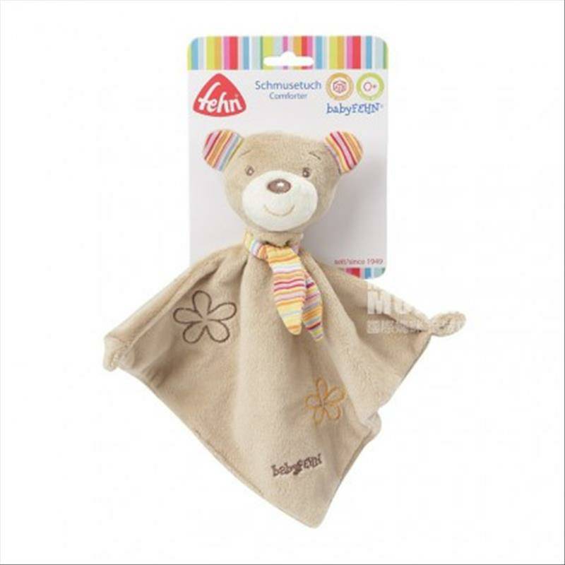 Baby FEHN Handuk Kenyamanan Beruang Bayi Jerman Versi Luar Negeri