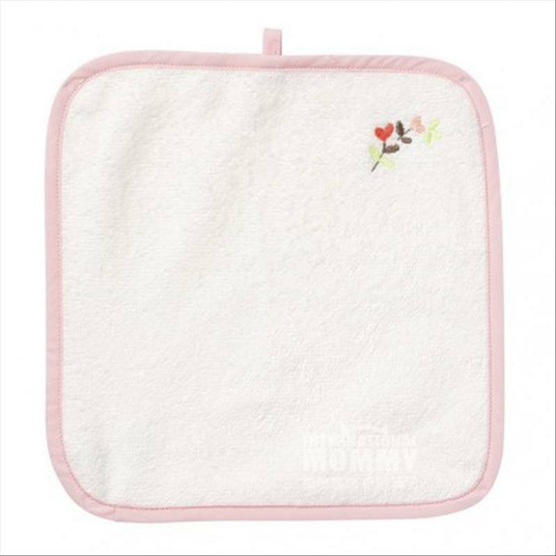 Baby FEHN Jerman Baby Bee Garden Gift Set Versi Luar Negeri