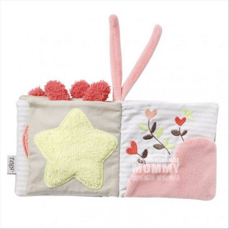 Baby FEHN German Baby Bee Garden Tema Buku Kain Versi Luar Negeri