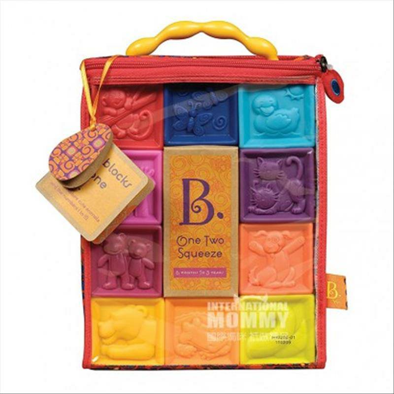 B. Mainan Amerika B. Mainan digital bantuan blok bangunan lembut menggigit musik versi luar negeri