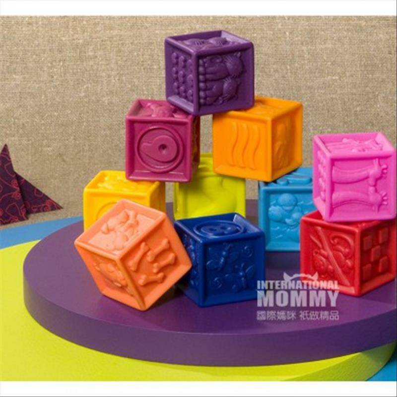 B. Mainan Amerika B. Mainan digital bantuan blok bangunan lembut menggigit musik versi luar negeri