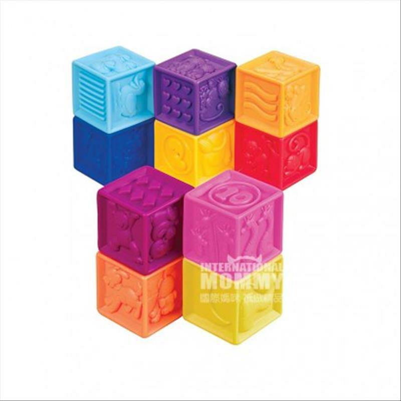 B. Mainan Amerika B. Mainan digital bantuan blok bangunan lembut menggigit musik versi luar negeri